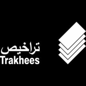 Centered Trakhees Image